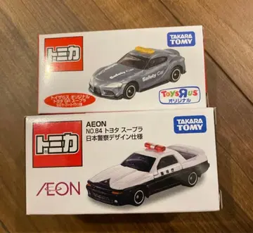 토미카 토이저러스 GR 수프라 이온 수프라 일본 경찰 디자인 세트