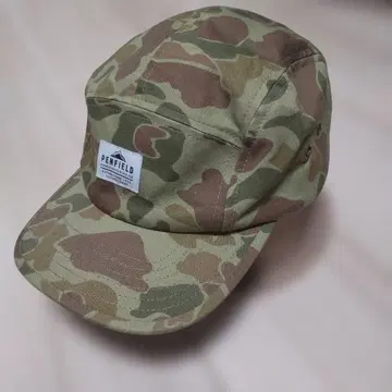PENFIELD - CAMO JET CAP -