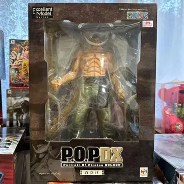 새상품 원피스 엑설런트 모델 POP DX 흰 수염 피규어