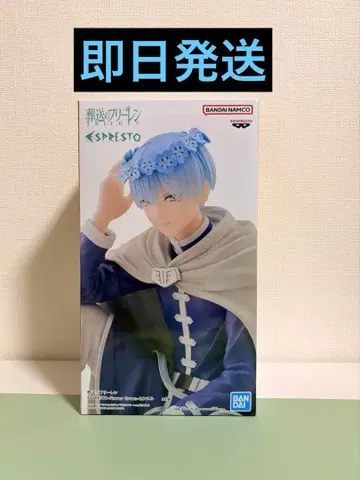 장송의 프리렌 피규어 ESPRESTO-FlowerCrown-힘멜