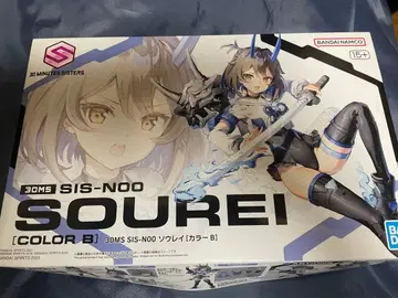 [ 새상품 ] 30MS 소우레이 [ 상자 약간 데미지 있음 ]