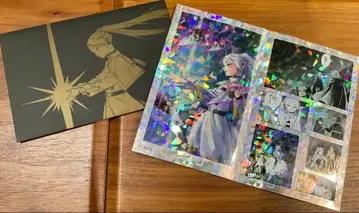 장송의 프리렌 씰 복권 제2장 시크릿 1점