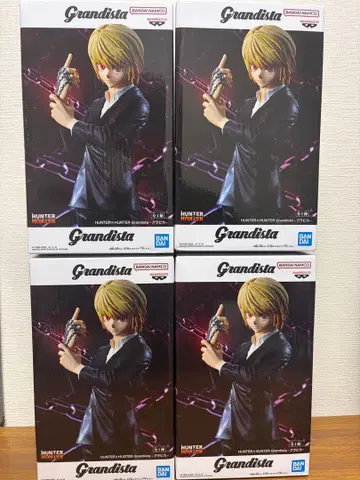 Grandista 크라피카 4개