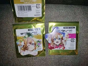 러브 라이브! 코사카 호노카 별 모양 캔뱃지