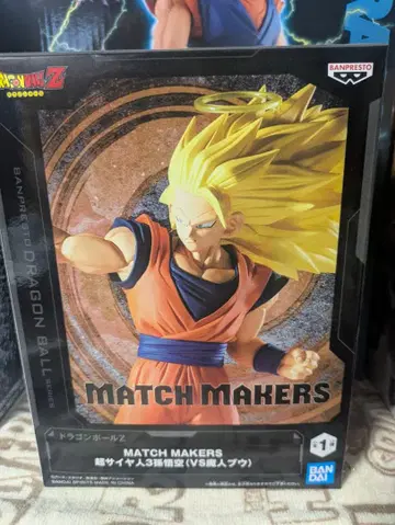 BANPRESTO MATCH MAKERS 초사이어인 3 손오공