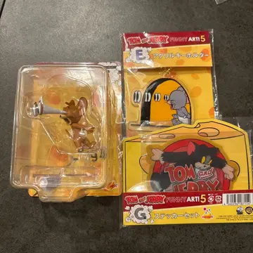 톰과 제리 happy복권 A상 외