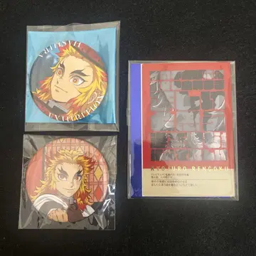 렌고쿠 쿄쥬로 / 기둥 전시회 / 이온 / 캔뱃지 / 문구 카드