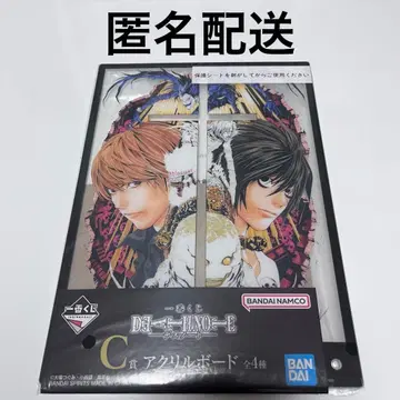 데스노트 아크릴 보드 제일복권 C상 DEATHNOTE 키라 L