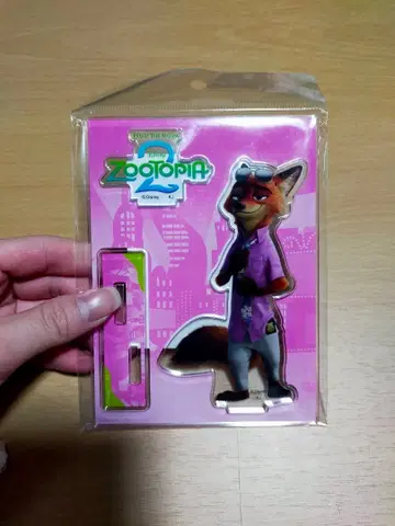 주토피아 아크릴 스탠드