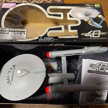 스타트렉 40주년 U.S.S. 엔터프라이즈