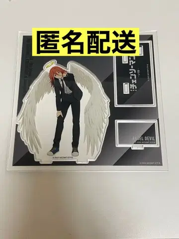 체인소 맨 극장판 레제편 천사의 악마 아크릴 스탠드 대교류전