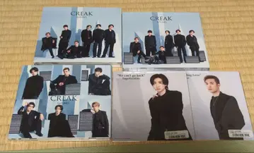 SixTONES CREAK 앨범 CD