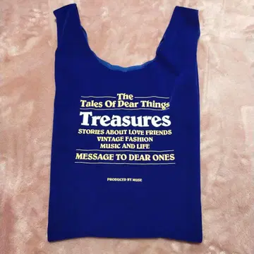 뮤즈 드 지엠 클래스 봉주르 마담 벨로아 백 파랑