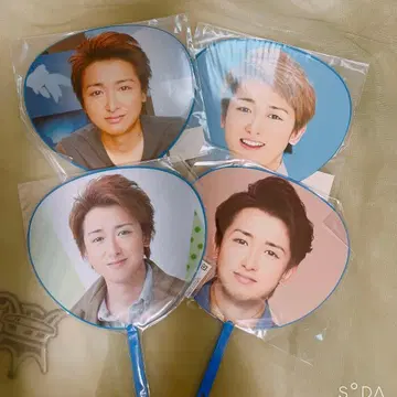 아라시 오노 사토시 미니 부채 4개 세트