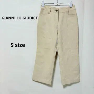 GIANNI LO GIUDICE 크롭 팬츠 S 아이보리