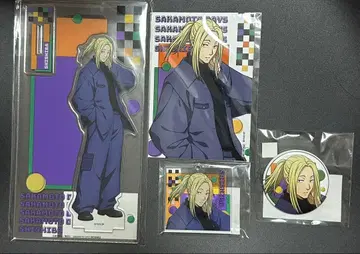 SAKAMOTO DAYS 마루쿠지 카미카마이 세트