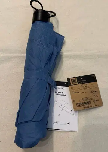 THE NORTH FACE Modulo Umbrella 58cm 블루