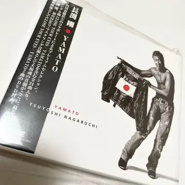 [오비 포함] 나가부치 츠요시/YAMATO/2CD+DVD 포함 3장 세트