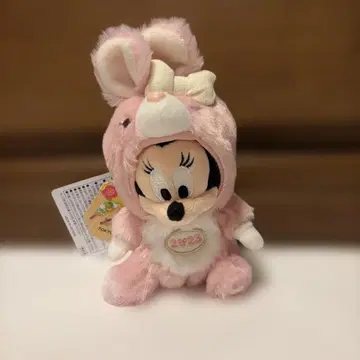 미니 토끼 코스튬 키링