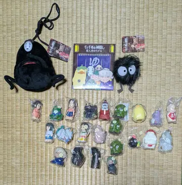 센과 치히로의 행방불명 손가락 인형