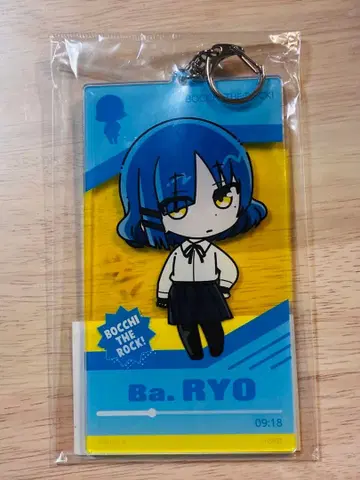 봇치 더 록! BIG 아크릴 키체인 야마다 료 BR2