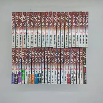 지팡구 1-43 나침반 01 태평양 전투편