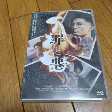 죄와 벌 블루레이