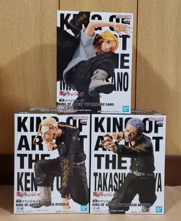 도쿄 리벤저스 KOA 피규어 3종 세트