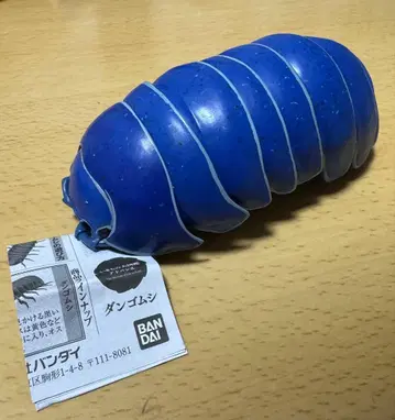 생물대도감 어드밴스 이리도단 고무