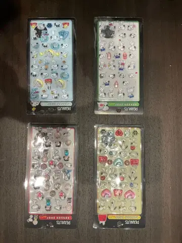 BONBON 드롭 씰 스누피 4개 수량 한정