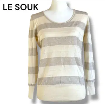 Jusglitty 베이지 보더 긴팔 니트 스웨터 아이보리/실버