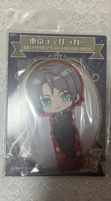 도쿄 디반커 하리조 린츠 아크릴 스탠드