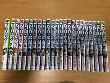 블루 록 코믹스 묶음 판매