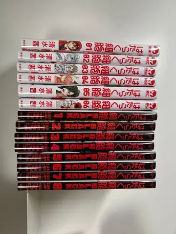 일하는 세포 0-6, 일하는 세포 black 0-8