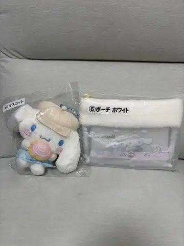 [ 미개봉 새상품 ] 시나모롤 복권 세트