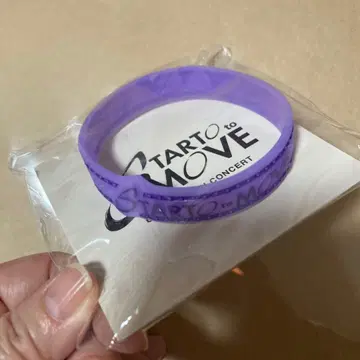 START to MOVE 러버 밴드 보라색 타카키 유야