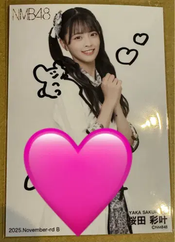 NMB48 사쿠라다 아야하 November 브로마이드 친필