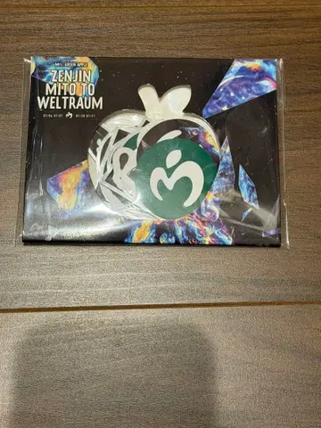 젠진 최초 한정 씰만