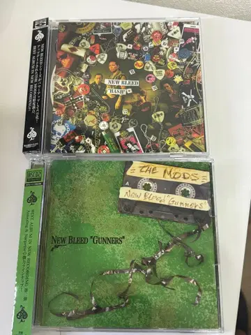 THE MODS NEW BLEED 'HASH' & 'GUNNERS'