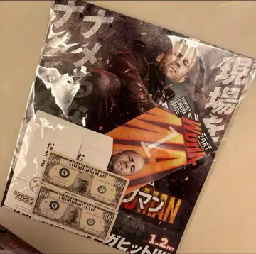 [ 영화 ] 워킹맨 세트