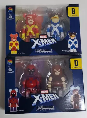 X-MEN 베어브릭 HAPPY 복권 페어 박스상 B D 2점 세트