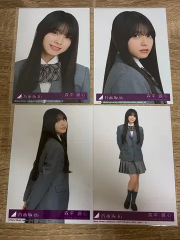 모리히라 레이신 네이블 오렌지 브로마이드 노기자카46