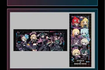 조이폴리스 몬스토 페이스 타월 타월