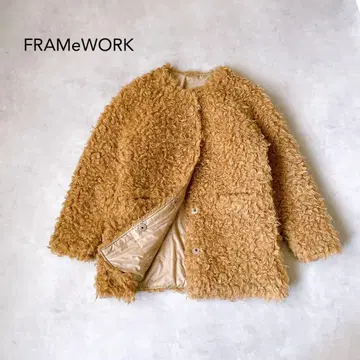 프레임워크 에코 퍼 리버서블 코트 보아 x 퀼팅 블루종