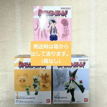 [포켓몬] 포켓몬 스케일 월드 3종 세트