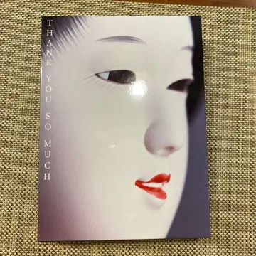 THANK YOU SO MUCH 사잔 올스타즈 CD와 블루레이