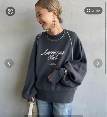 아메리카나 진즈 팩토리] 별주 볼륨 슬리브 로고 맨투맨