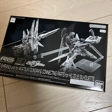 상자 찌그러짐. RG 시라누이 팩 아카츠키 건담 프리미엄 반다이 한정판