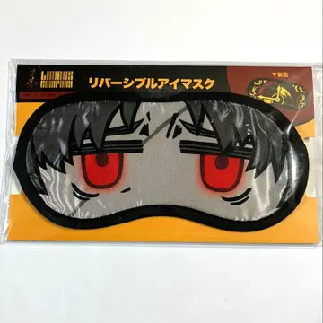 림버스 Limbus company 리버서블 안대