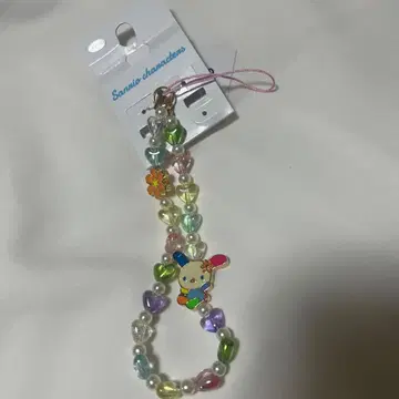 우사하나 참 스트랩 아베일 시마무라